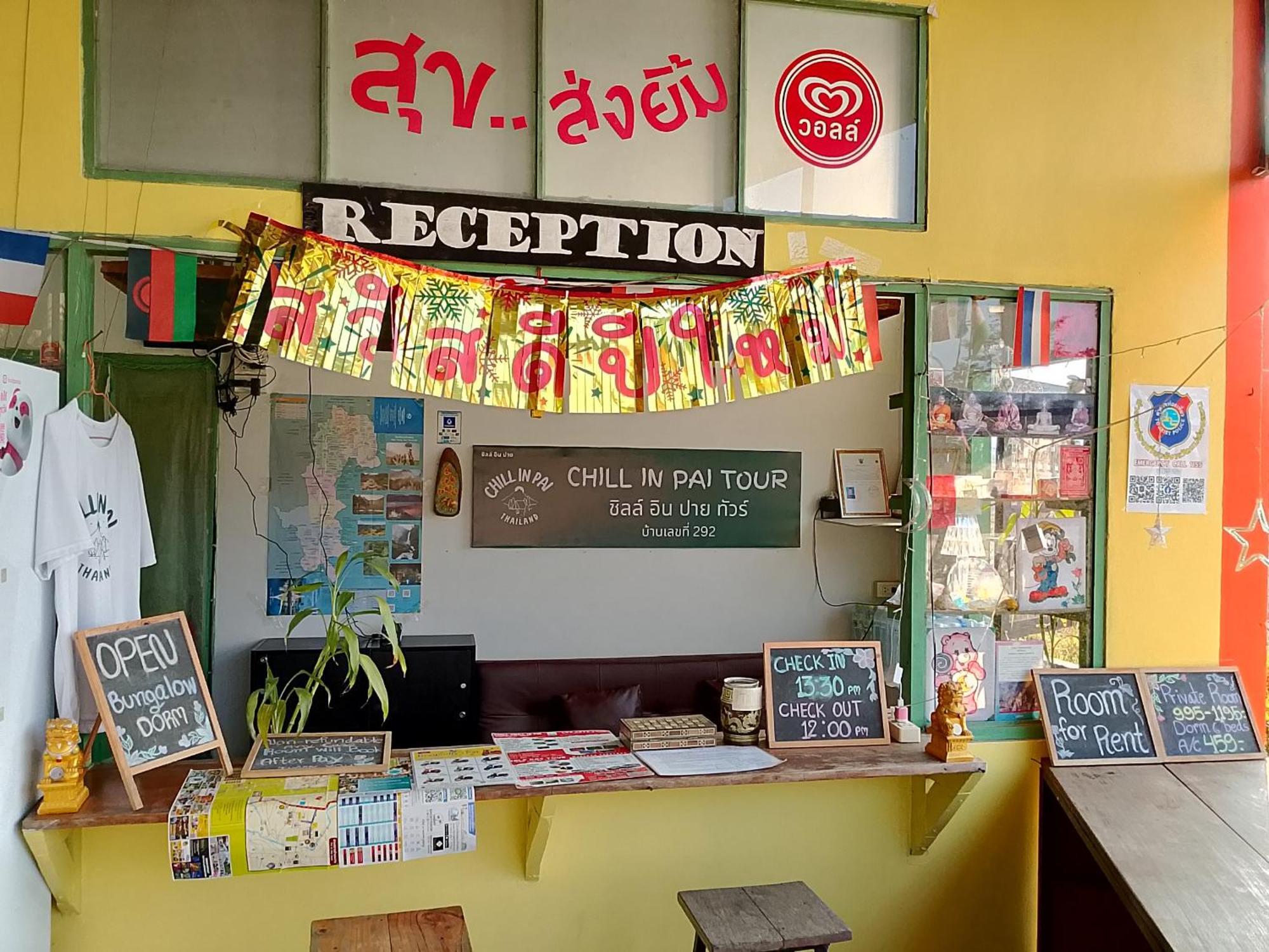 Chill In Pai Hotel Ngoại thất bức ảnh